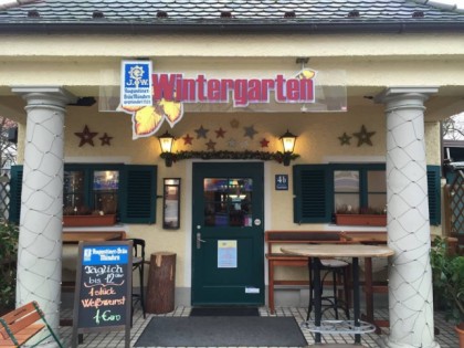 照片: Wintergarten-Schwabing